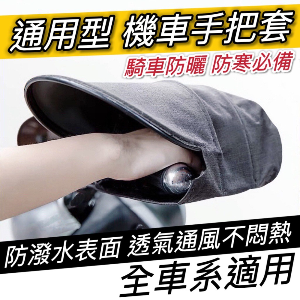 【現貨🔥送螺絲&小草】碳纖維車牌框 機車牌框 gogoro 車牌框 牌照框 drg 勁戰六代 mmbcu曼巴 krv牌匡-細節圖9