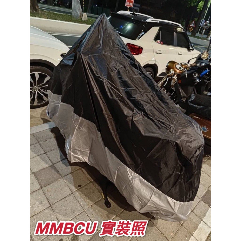 【現貨免運】防水🔥防曬防刮 sym mmbcu車罩 mmbcu 機車罩 防塵罩 mmbcu改裝精品 曼巴 防雨罩 防燙-細節圖3