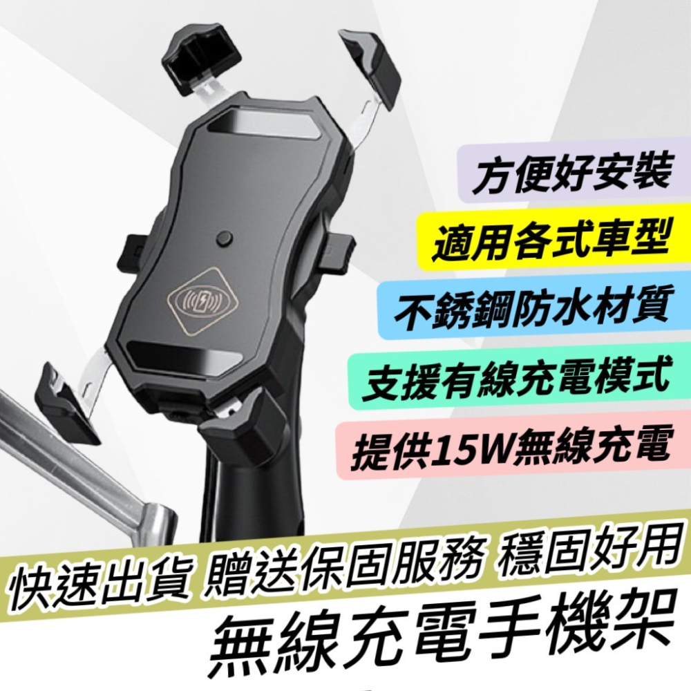 【現貨🔥免運】宏佳騰 ai-1 車套 ai 1 ultra ai 1 sport 防刮套 ai1車身保護套 ai3 車套-細節圖7