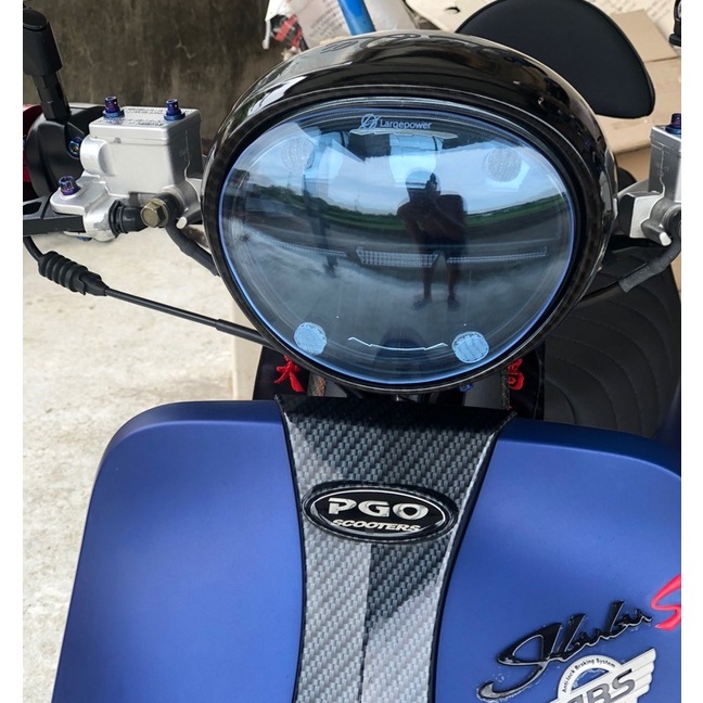 【現貨免運】光陽gp125 大燈護片 gp 大燈 護片 gp125 大燈 gp125 改裝 kymco gp125 燈殼-細節圖3