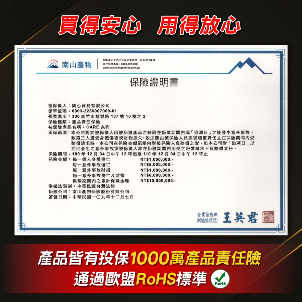 【現貨免運🔥一噴見效】透亮 鏡片清潔劑 安全帽清潔劑 鏡子清潔 玻璃清潔劑 去油 去污 安全帽鏡片 後照鏡 機車 儀表板-細節圖7