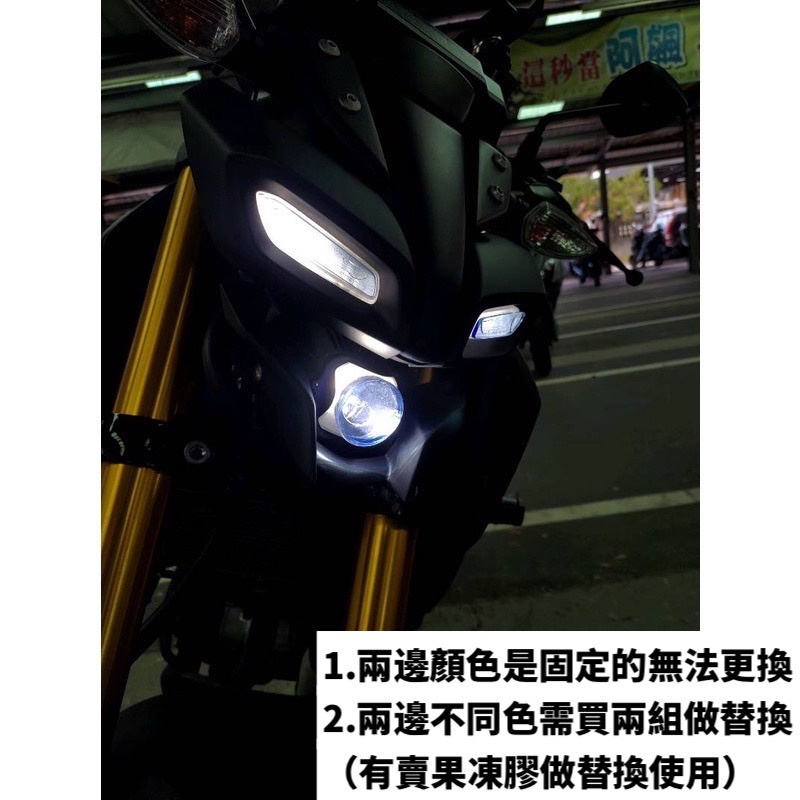 【現貨🔥附工具 好安裝】超穩 YAMAHA mt15側柱加大 mt15 側柱加大底座 mt 15 改裝 MT-15 增高-細節圖7