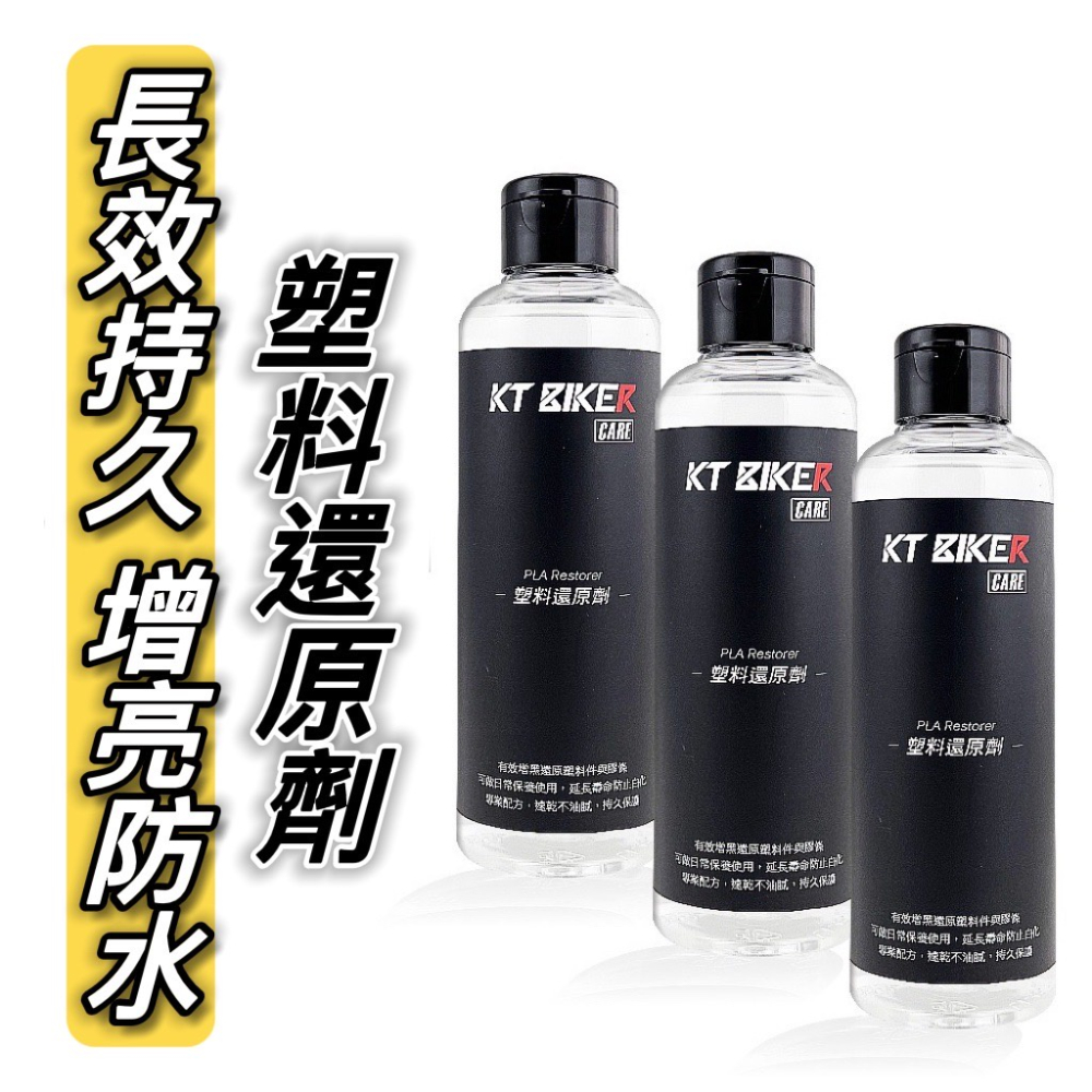 【現貨🔥保固 高流量】SYM DRG 空濾 三陽空濾 DRG158 空氣濾清網 機車空濾 空氣濾網 空濾海綿 空氣濾芯-細節圖9