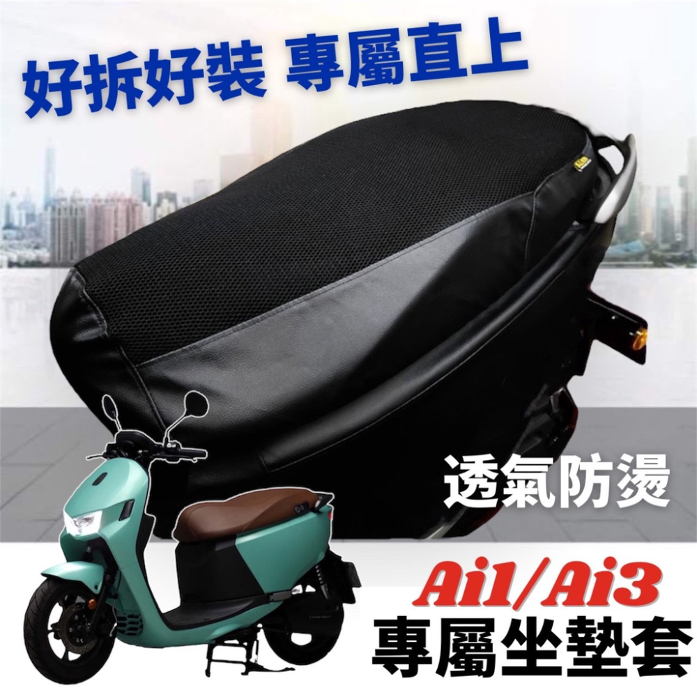 Saddle bag best sale for nmax