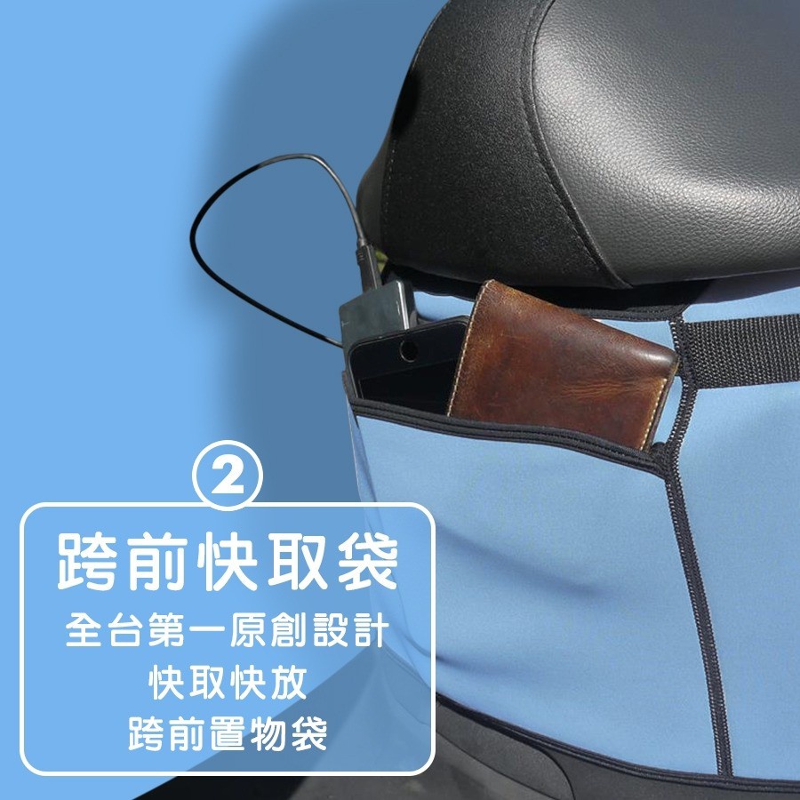 【現貨🔥免運】宏佳騰 ai 1 防刮套 ai-1 車套 ai 1 ultra sport ai3車身保護套 ai1 車罩-細節圖4