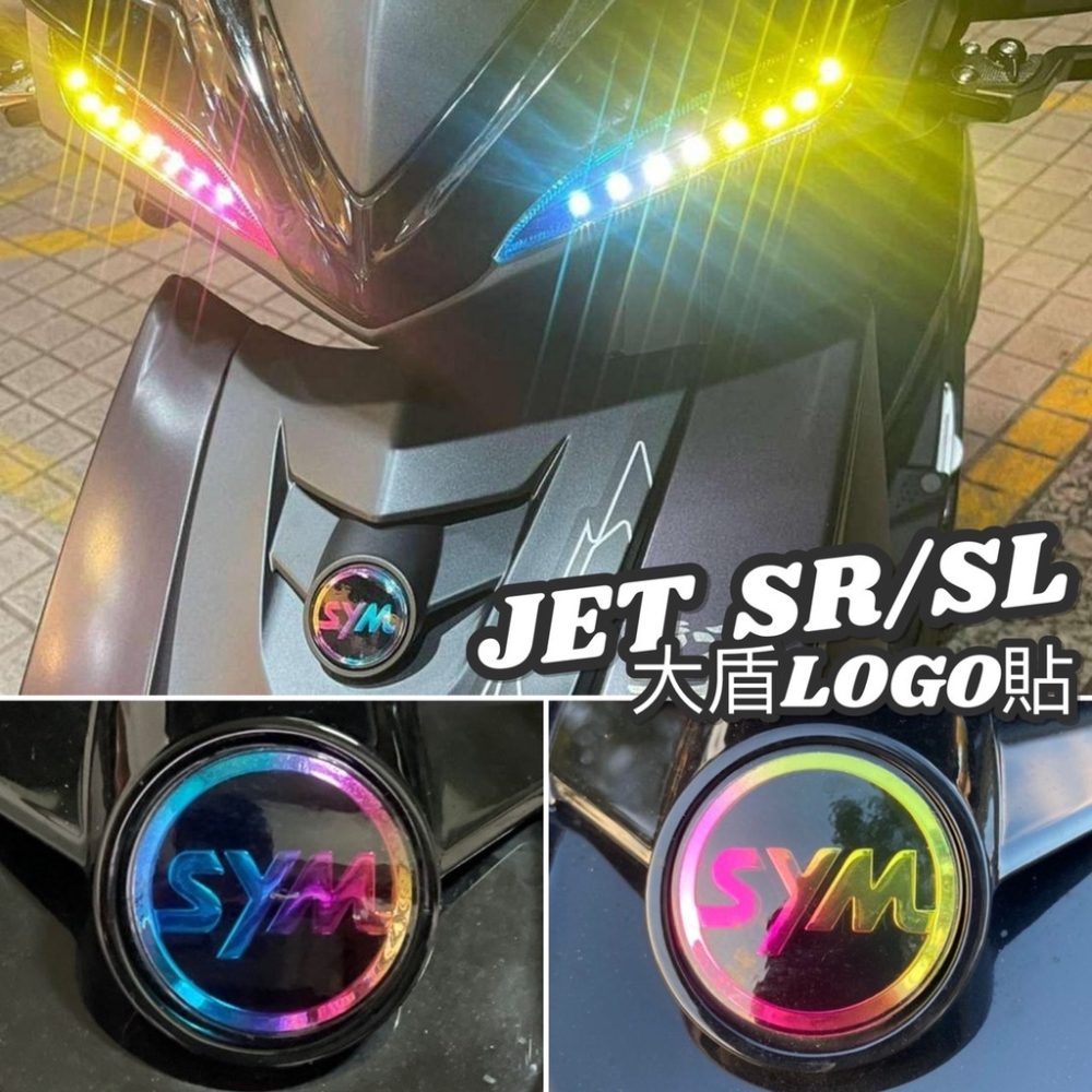 【現貨🔥防霧防雨】sym jet sl後照鏡防水膜 jet sr 後視鏡 貼膜 防雨膜 保護膜 車貼 保護貼 貼紙 改裝-細節圖5