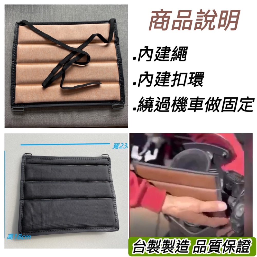 【現貨🔥掛勾直上 好安裝】機車置物袋cuxi 車廂置物袋cuxi 置物袋 qc new cuxi 100 cuxi115-細節圖6