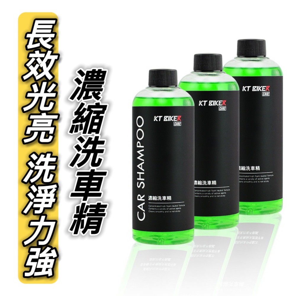 珊瑚絨抹布 擦車布超吸水 機車抹布 洗車布 機車抹布 擦車巾 機車擦拭布 珊瑚絨 擦車布 洗車毛巾 洗車抹布 蝌蚪布-細節圖7