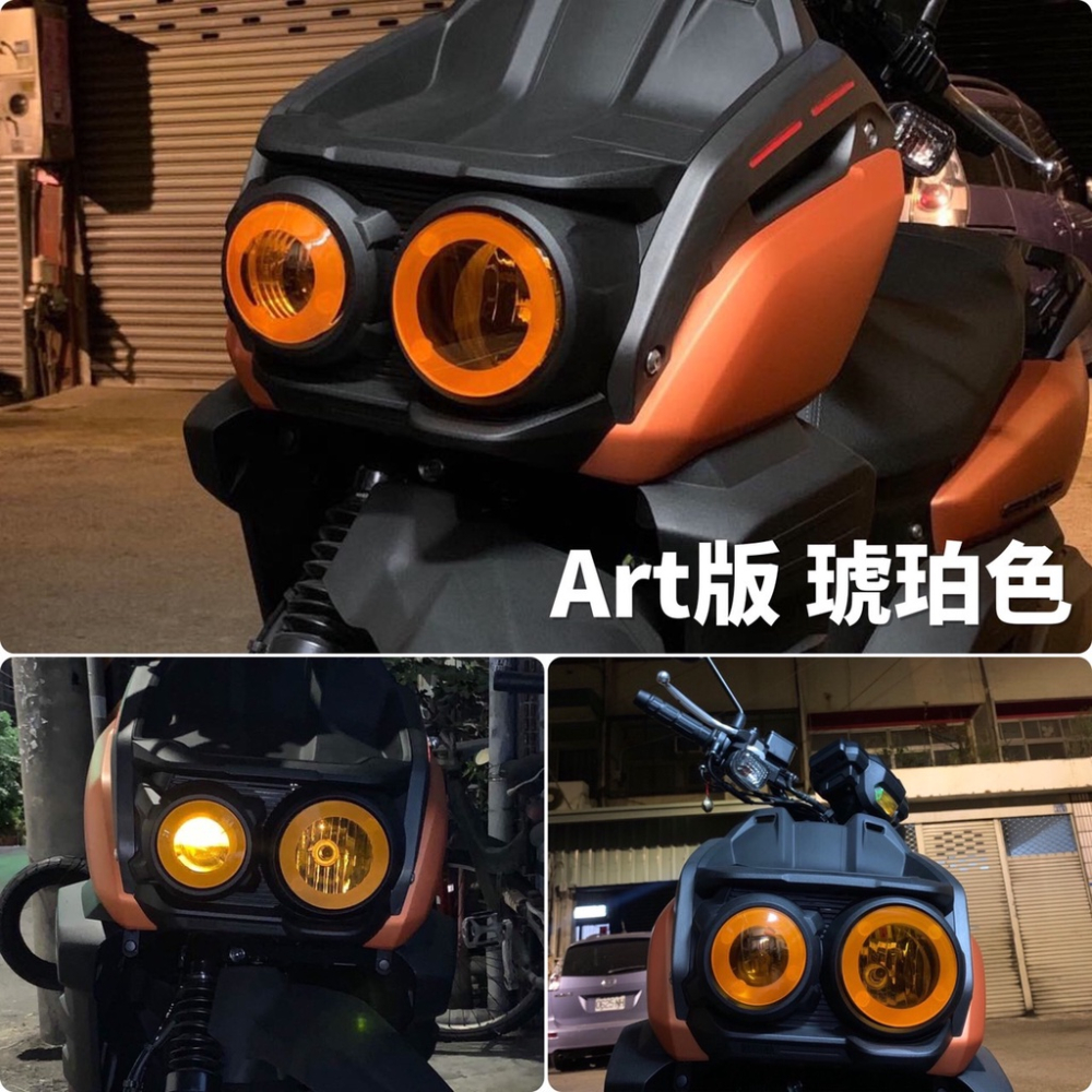 【現貨免運🔥防刮 贈子母扣】水冷bws 大燈護片bws 水冷 bws 改裝 bws 水冷 大燈罩 bws 大燈護片 車燈-細節圖4