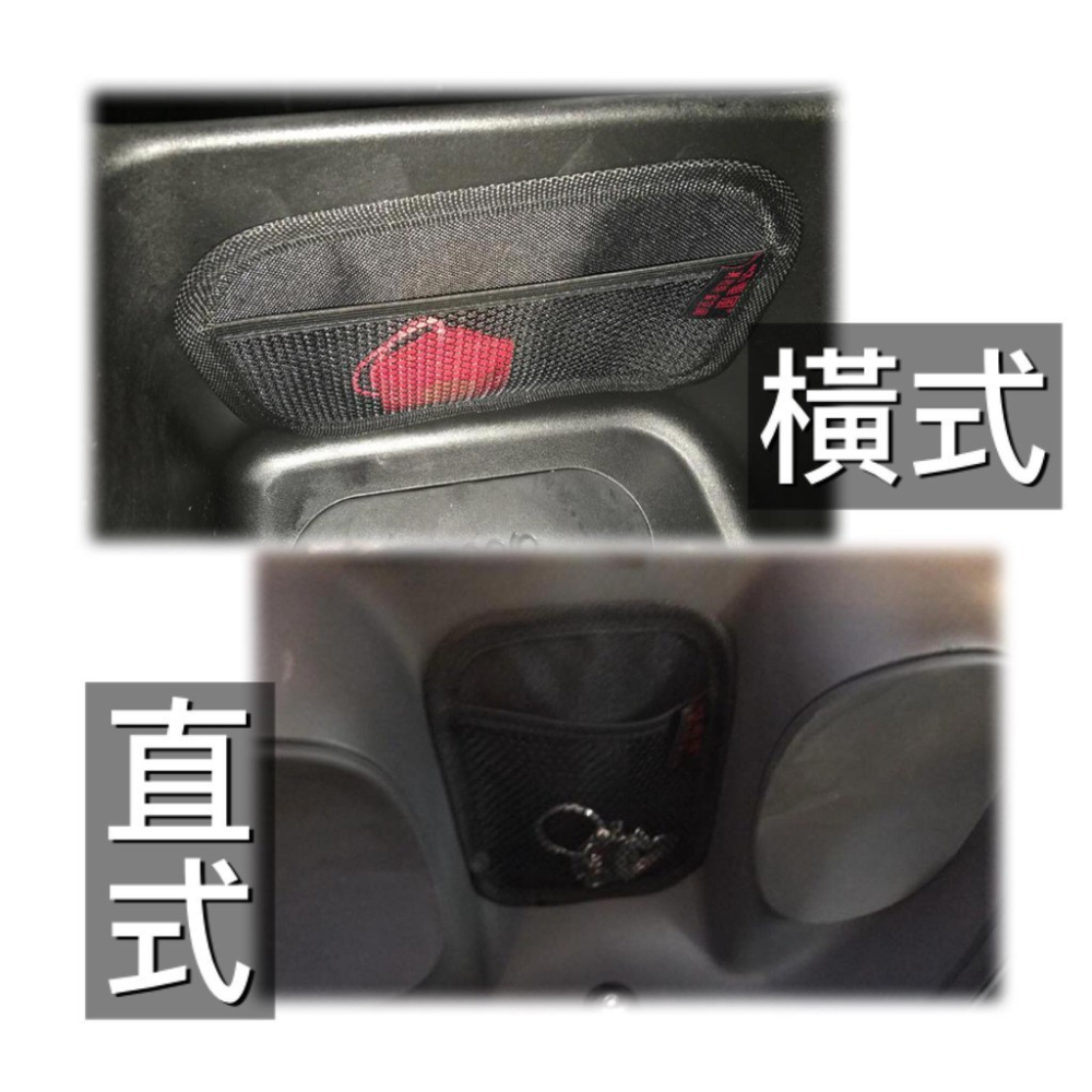 【現貨🔥觸控燈】車廂燈 機車車廂燈 摩托車 車箱燈 機車置物箱燈 後車廂燈 手套箱燈 LED 車廂感應燈 置物燈 氣氛燈-細節圖6