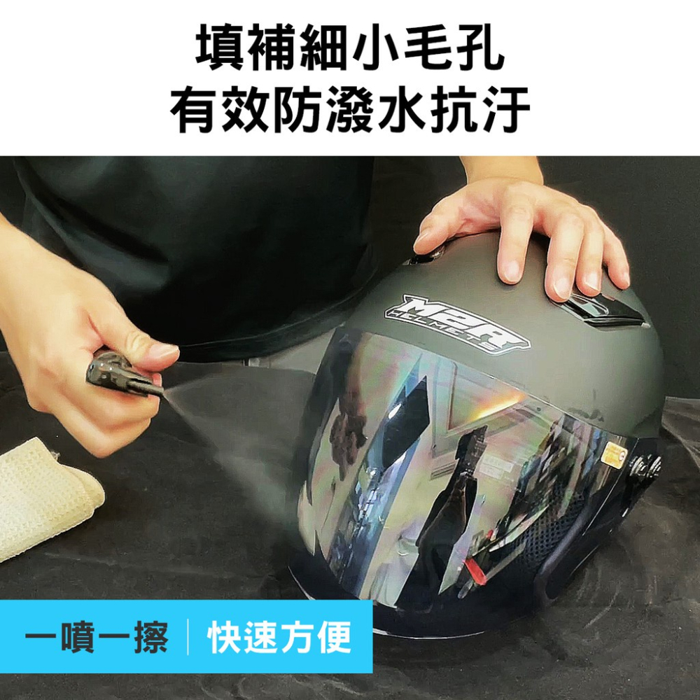 【現貨🔥好安裝 附魔鬼氈】機車車廂燈 摩托車車廂燈 krv drg jet 勁戰 many gogoro 機車 車箱燈-細節圖6