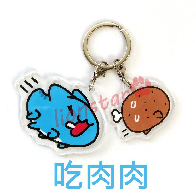 絕版 現貨 咖波 高捷 聯名 壓克力造型鑰匙圈 鑰匙圈 造型 吊飾 高雄捷運  貓貓蟲 禮品 換禮物 亞拉 代購 正版-細節圖2