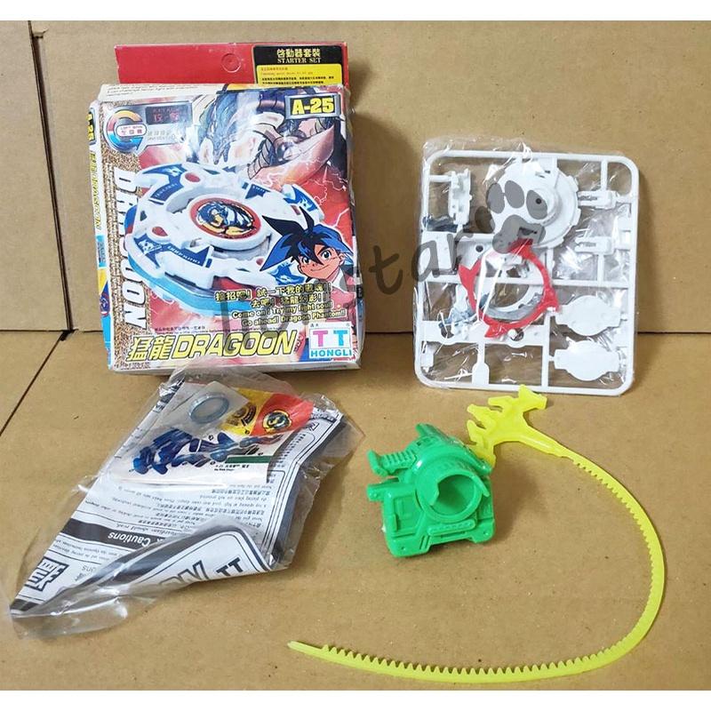 年代物 三盒一起 舊世代 戰鬥陀螺 TT 龍騎士S 漫畫原色版 龍騎士F 兒童 童玩 老品 青龍 聖獸 木之宮龍 猛龍S-細節圖4