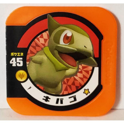 Tretta P卡 牙牙 (45) 限定 特別 橘P卡 絕版 寶可夢 機台卡 正版 遊戲卡 橘卡 橘色 日版 二手 45