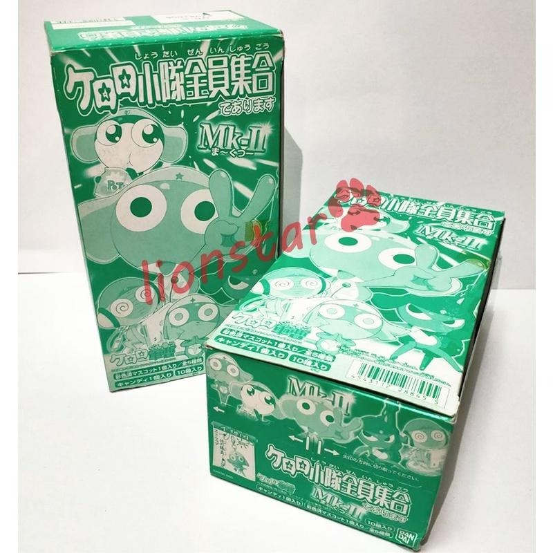 日版 10入原裝盒 Keroro軍曹 軍曹小隊全員集合 2 MK-II 盒玩 食玩 盒蛋 KERORO 吊飾 玩具-細節圖3