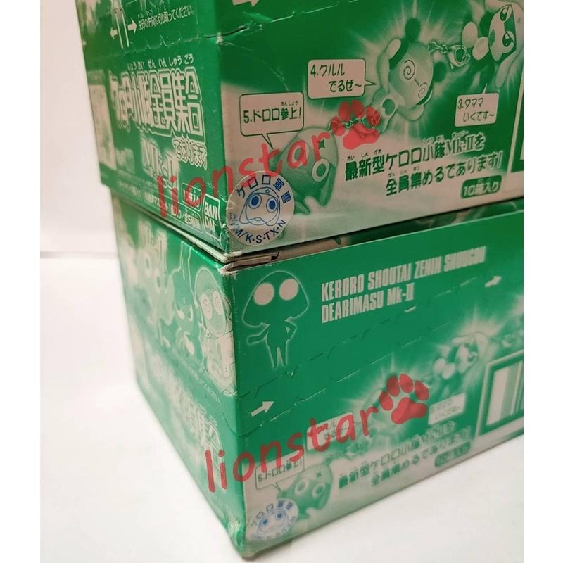 日版 10入原裝盒 Keroro軍曹 軍曹小隊全員集合 2 MK-II 盒玩 食玩 盒蛋 KERORO 吊飾 玩具-細節圖4