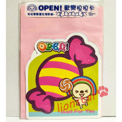 正版 OPEN小將 系列 歡樂拉拉卡 卡片 小卡 生日卡 萬用卡 禮物卡 信紙 OPEN將 OPEN醬 7-11