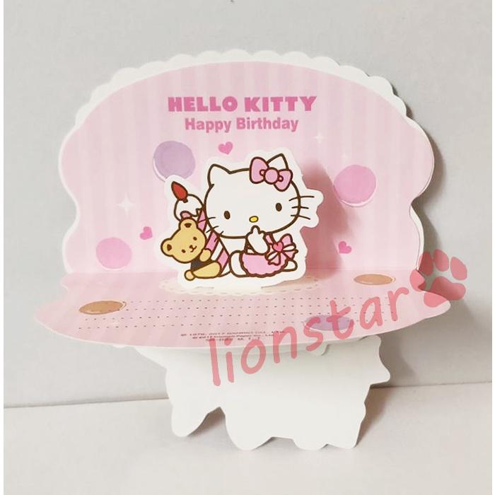 正版 三麗鷗 蛋糕造型 祝福卡 可挑款 Hello Kitty 耶誕卡 萬用卡 禮物卡 信紙 信封-細節圖2