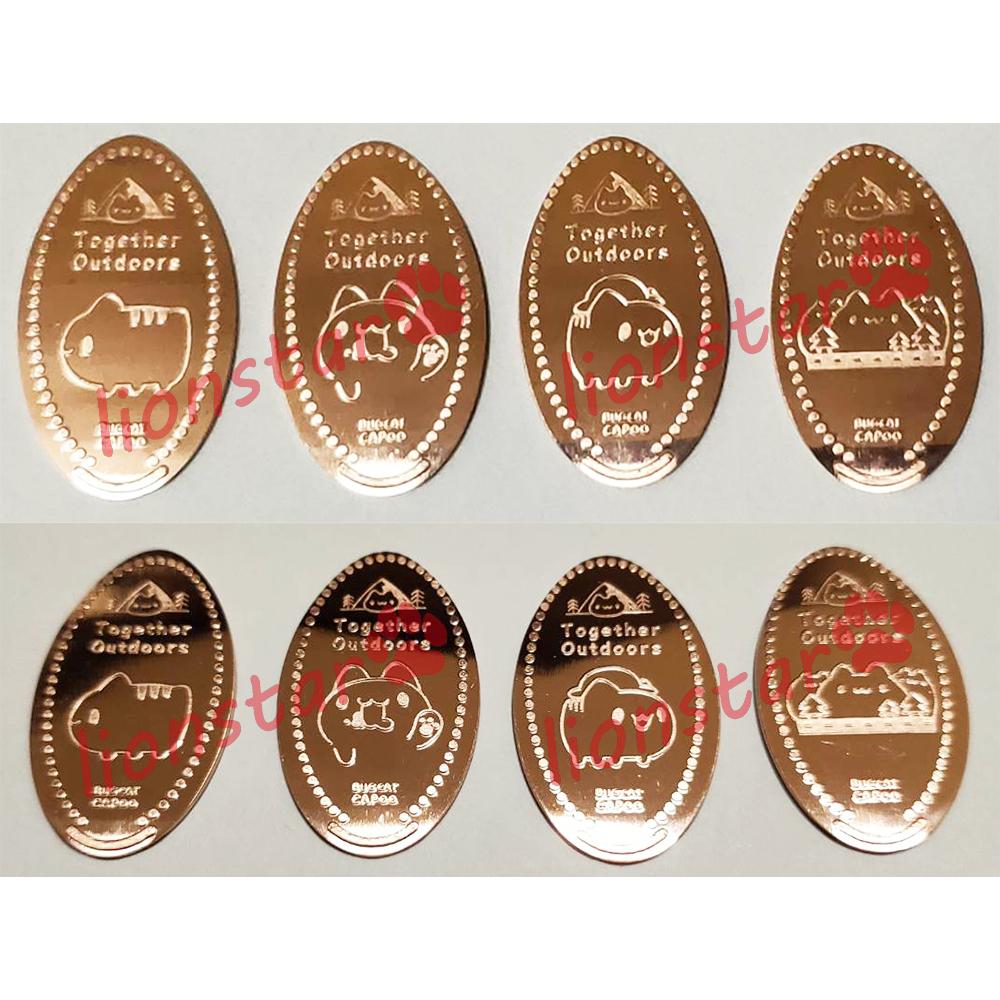 現貨 咖波 凹豆好日子 紀念壓幣 狗狗 貓貓蟲 禮品 換禮物 亞拉 代購 紀念幣 壓幣 凹豆 台中 車站 正版-細節圖3