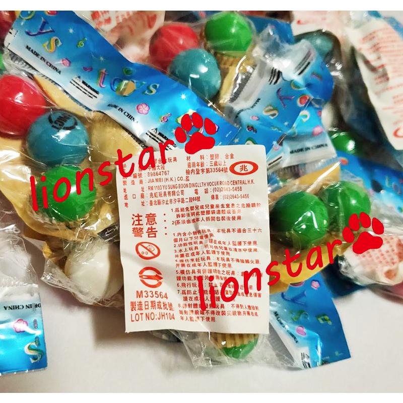 年代物 台版 零式二代 彈珠 SS必殺球 超力彈 高速彈 衝擊彈 鋸齒彈 彈珠超人 彈珠人 絕版 SS 零式 塑膠 玩具-細節圖4