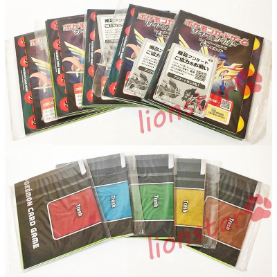 正版 寶可夢 五屬性 卡墊 紙場地組 計分卡 點數 劍盾 入門套組 起始 V卡 指示 狀態 神奇寶貝 遊戲墊 桌遊 日版