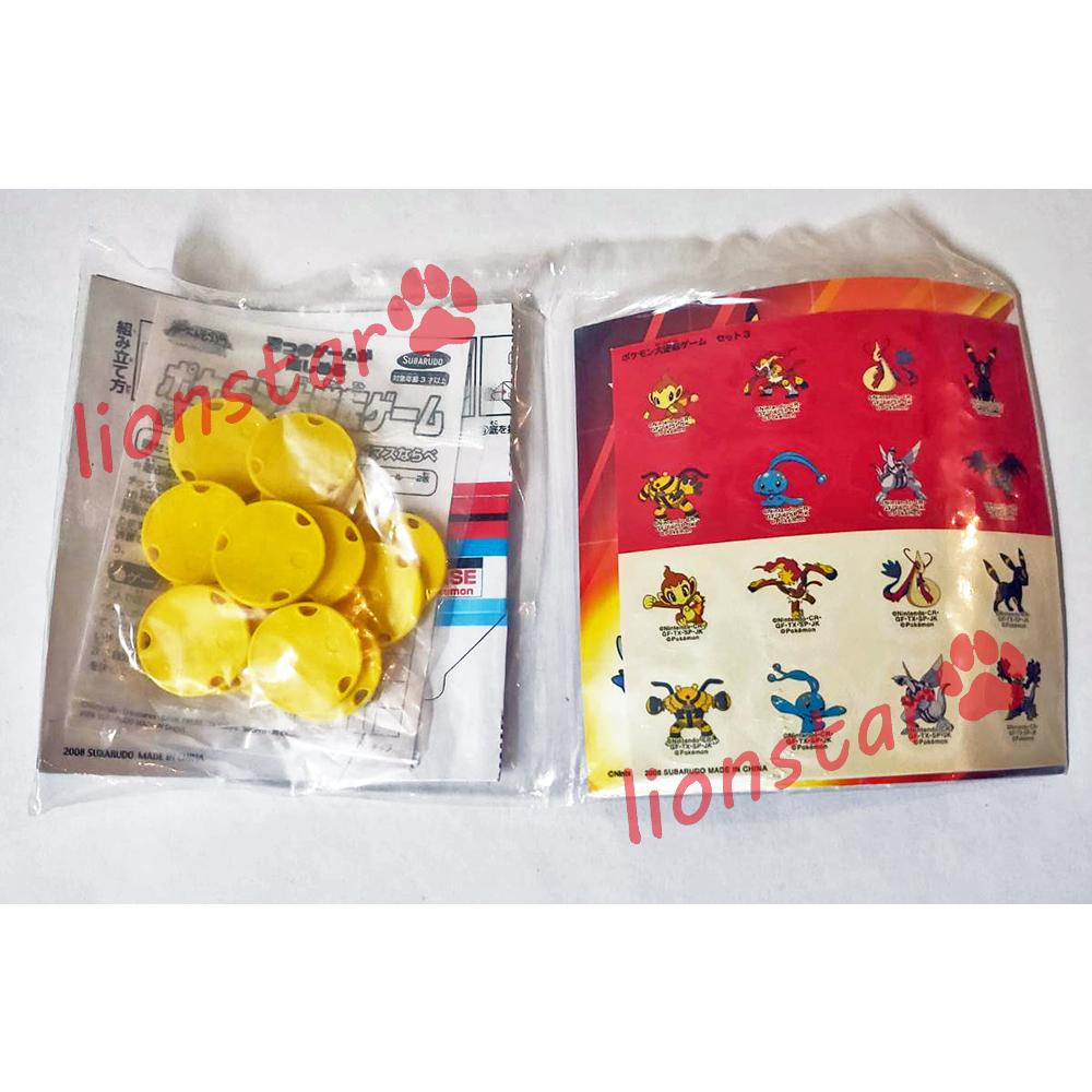 日版 稀有收藏 寶可夢 大逆轉 對戰棋 SUBARUDO 皮卡丘 神奇寶貝 桌遊 玩具 絕版 鑽石 珍珠-細節圖2