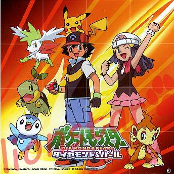 日版 稀有收藏 寶可夢 大逆轉 對戰棋 SUBARUDO 皮卡丘 神奇寶貝 桌遊 玩具 絕版 鑽石 珍珠-細節圖3