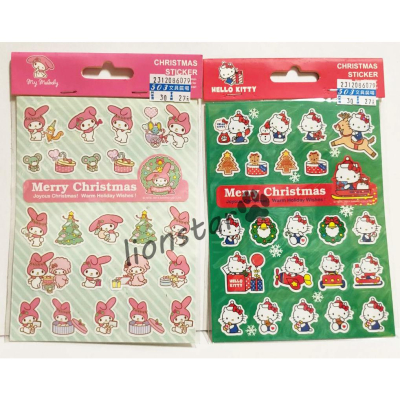 Hello Kitty Christmas Sticker Sheet