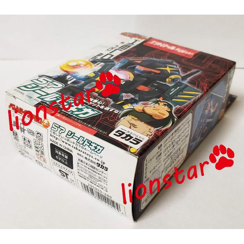 日版 彈珠超人 57 火力上尉 B傳說 彈珠戰士 彈珠人 TAKARA 正版-細節圖3