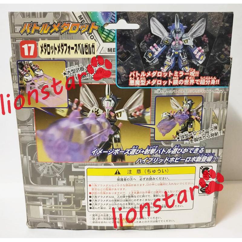 日版 徽章戰士 17 蠅魔 別西卜 惡魔 徽章力量 鍬形蟲 MEDAROT 美達人 公仔 模型 組裝 玩具 TAKARA-細節圖2