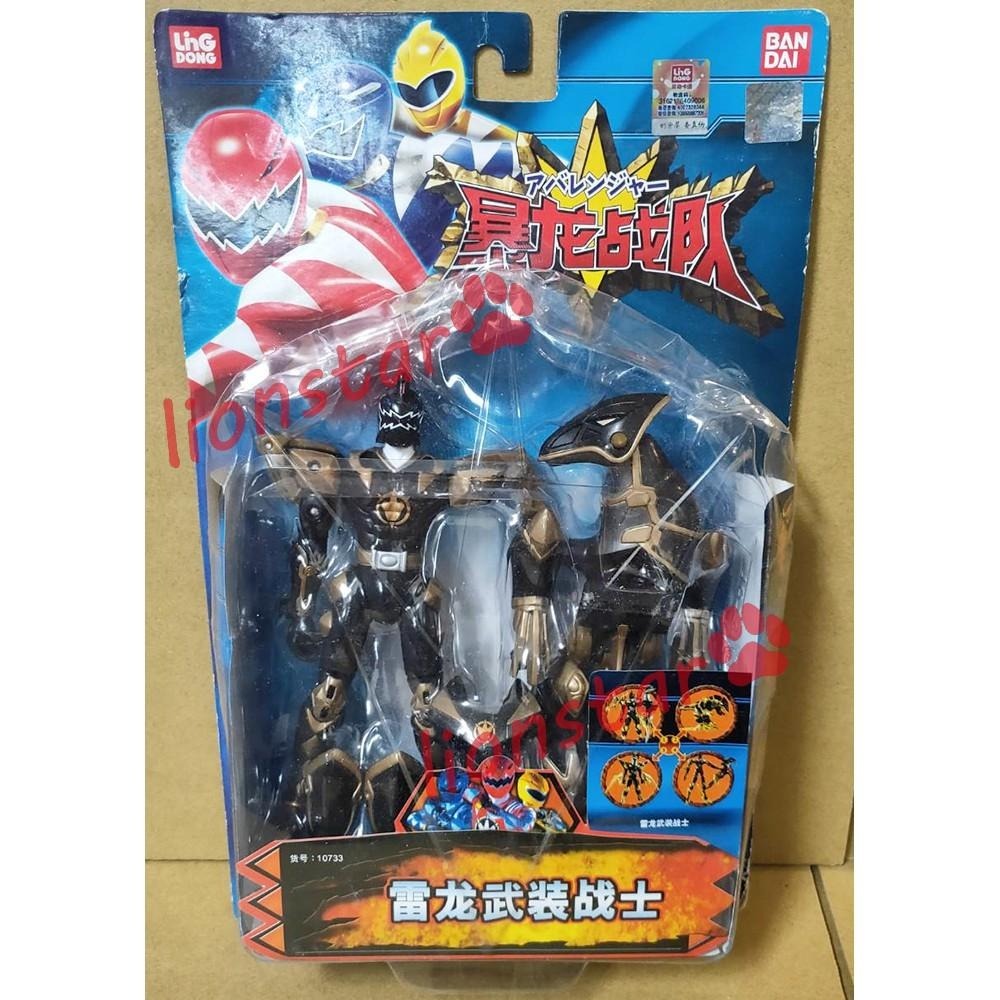 萬代 正版 年代物 爆龍戰隊 可變形 極限龍王 殺手王 暴龍戰隊 戰隊系列 可動 模型 懷舊 玩具 BANDAI-細節圖2