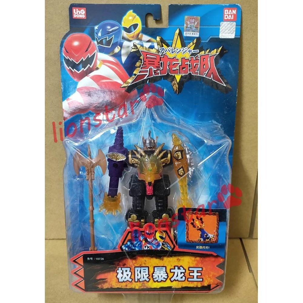 萬代 正版 年代物 爆龍戰隊 可變形 極限龍王 殺手王 暴龍戰隊 戰隊系列 可動 模型 懷舊 玩具 BANDAI-細節圖4