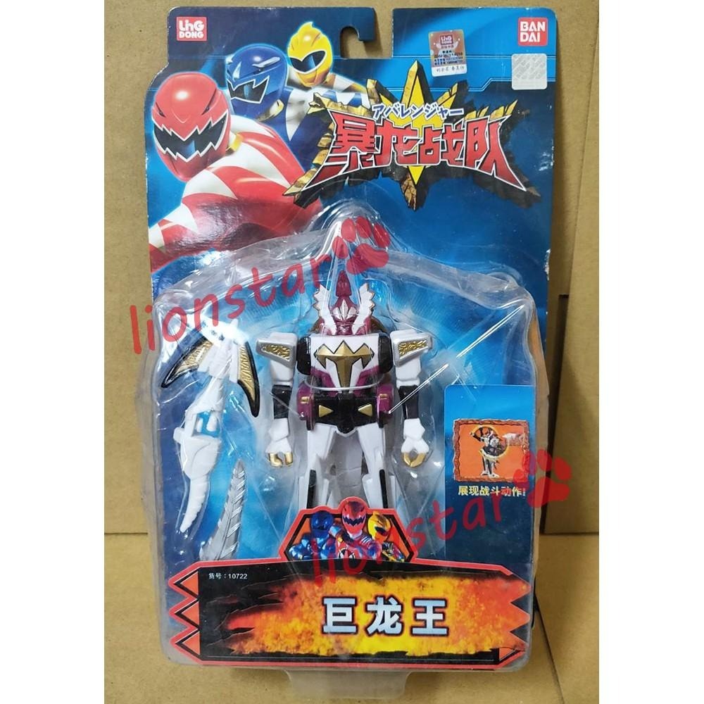 萬代 正版 年代物 爆龍戰隊 可變形 極限龍王 殺手王 暴龍戰隊 戰隊系列 可動 模型 懷舊 玩具 BANDAI-細節圖5