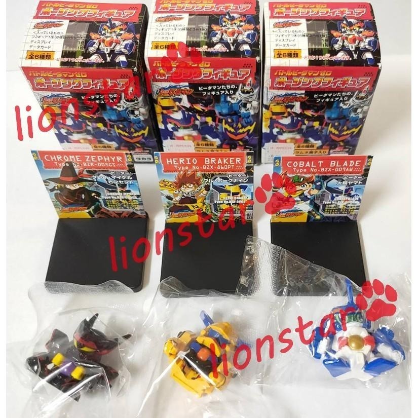 正版 彈珠超人 6款一套 食玩 盒玩 銀刃神劍 爆蒼龍 光榮騎士 破壞巨人 凱薩 扭蛋 Q版 彈珠人 TAKARA 日版-細節圖2