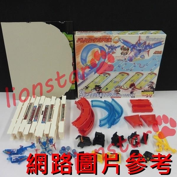 日版 彈珠超人98 限定版 透明版 烈焰聖劍 勝利決鬥場 競技組 場地組 B傳說 零式 戰鬥彈珠人 彈珠人 TAKARA-細節圖4