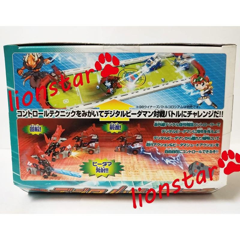 正版 彈珠超人 125 毀滅邪龍 彈珠戰士 彈珠人 TAKARA-細節圖5