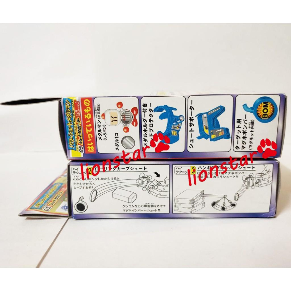 日版 05 硬幣人 彈珠超人 玩具 彈珠人 錢幣 銀幣 金幣 TAKARA 正版-細節圖4