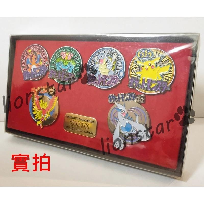 日版 GB 2000年 紀念 限定徽章 遊戲 周邊 赤綠青黃 金銀 洛奇亞 鳳王 噴火龍 寶可夢 神奇寶貝 絕版 正版-細節圖2