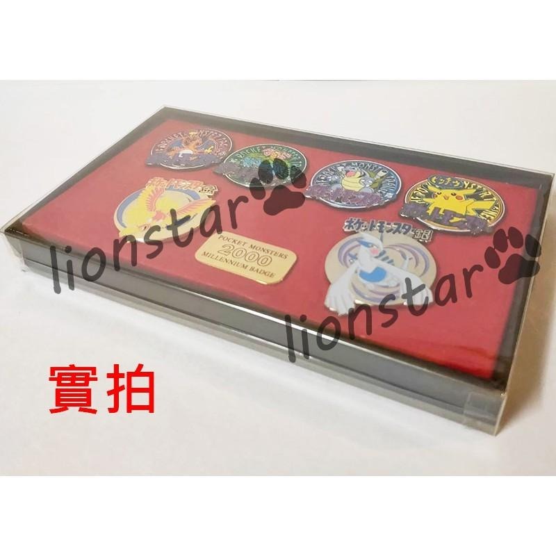 日版 GB 2000年 紀念 限定徽章 遊戲 周邊 赤綠青黃 金銀 洛奇亞 鳳王 噴火龍 寶可夢 神奇寶貝 絕版 正版-細節圖3