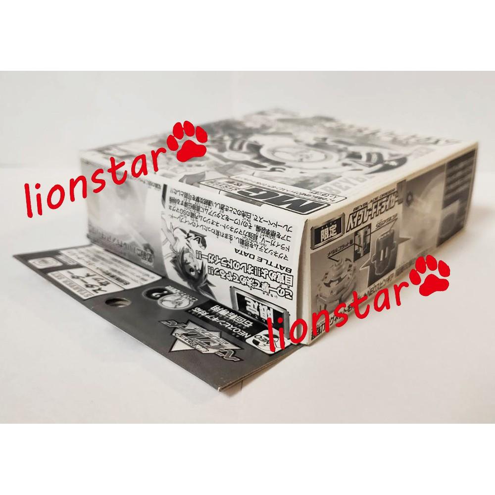 日版 舊世代 限定版 黑虎 銀牙烈虎V 戰鬥陀螺 正版 白虎 金李 日本隊 BBA隊 聖獸 TAKARA 限定黑-細節圖4