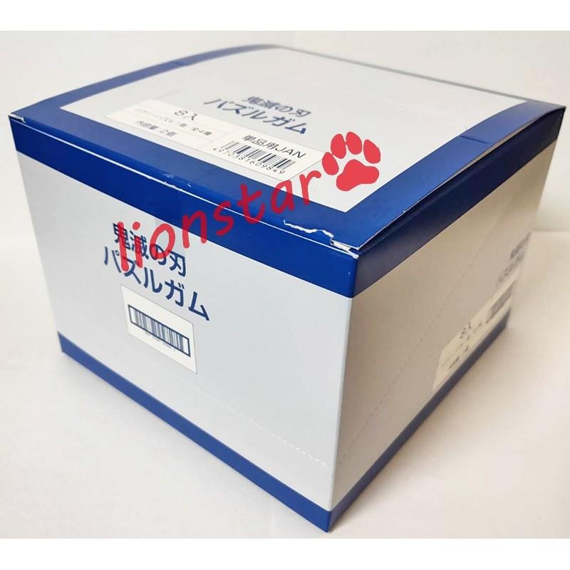 日版 鬼滅之刃 4款 56片 拼圖 B5 原裝箱 竈門 炭治郎 禰豆子 善逸 伊之助 九柱 炎柱 蝴蝶 動漫 周邊 正版-細節圖4