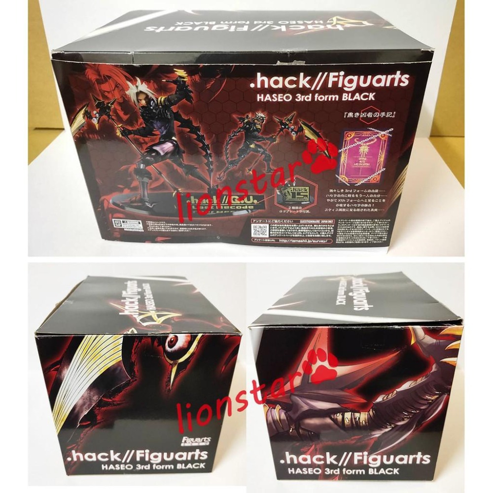 日版 魂商店 萬代 駭客時空 .hack//Figuarts HASEO 3rd from BLACK 黑 BANDAI-細節圖6