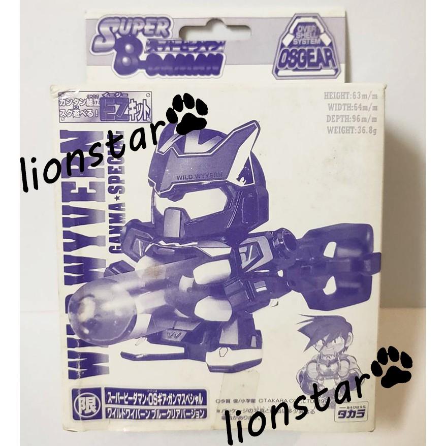 正版 彈珠超人 限定版 猛爆飛龍號 OS系統 西部丸馬 彈珠戰士 彈珠人 TAKARA 飛龍號