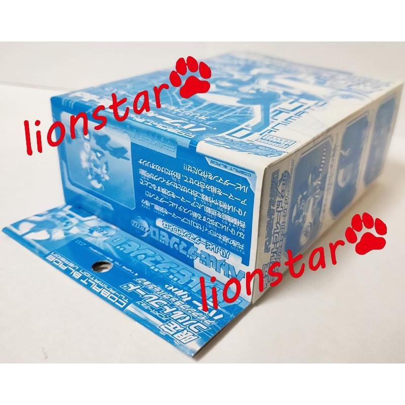 正版 彈珠超人 限定版 銀刃神劍 B傳說 銀刃聖劍 烈焰聖劍 黑闇 彈珠戰士 彈珠人 TAKARA 日版-細節圖4