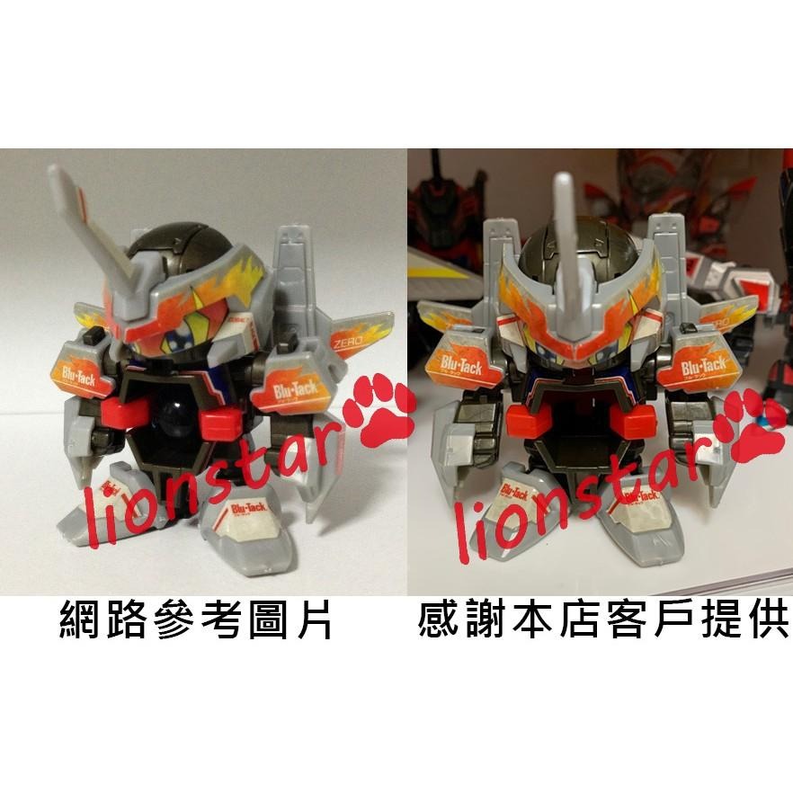 正版 彈珠超人 限定版 銀刃神劍 B傳說 銀刃聖劍 烈焰聖劍 黑闇 彈珠戰士 彈珠人 TAKARA 日版-細節圖6