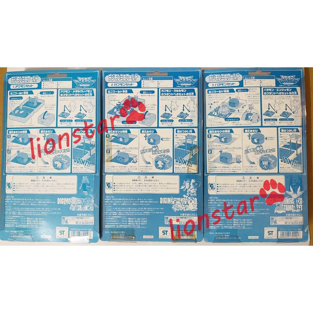 日版 BANDAI 數碼寶貝 場景盒子 進化組 基地 公仔 盒子 娃娃屋 玩具 金證 正版 夢幻逸品 數碼暴龍-細節圖2