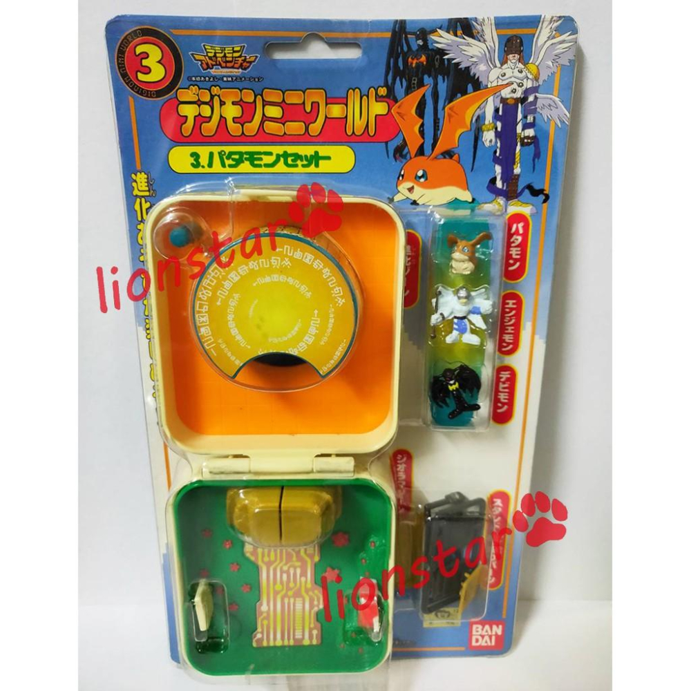 日版 BANDAI 數碼寶貝 場景盒子 進化組 基地 公仔 盒子 娃娃屋 玩具 金證 正版 夢幻逸品 數碼暴龍-細節圖5