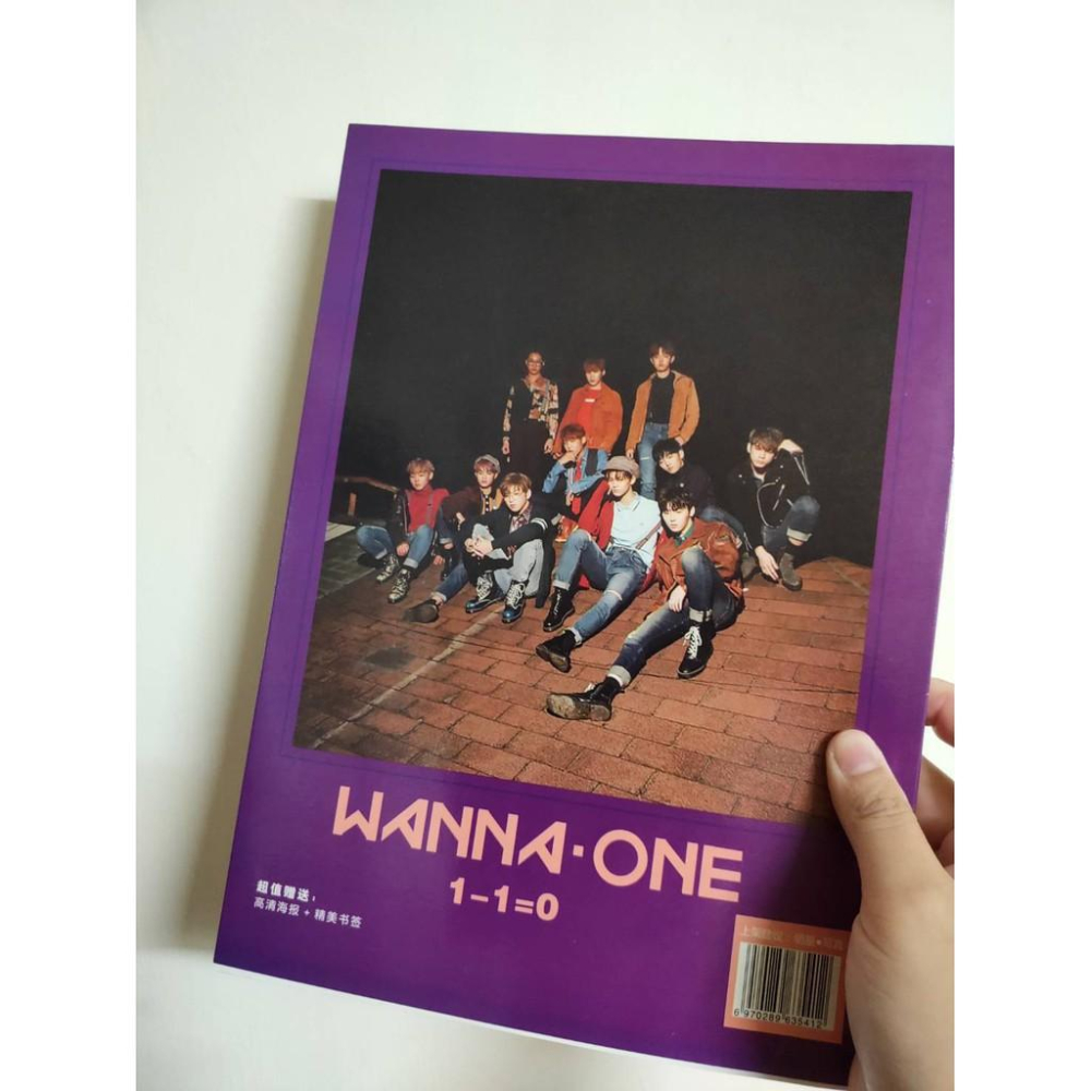 清倉品 書籍 WANNA ONE 1-1=0 寫真書 歌詞本 海報 書籤-細節圖2