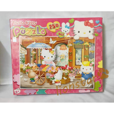 【獅子星】正版 絕版 Hello Kitty 250片拼圖 益智玩具 拼圖 兒童 凱蒂貓 年代物 收藏