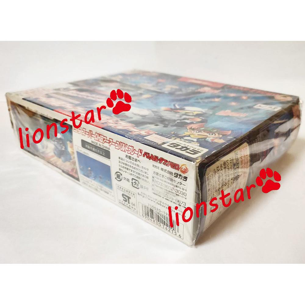 日版 彈珠超人 59 銀刃神劍 DHB裝甲 B傳說 零式 電動 聲光 彈珠人 TAKARA 正版-細節圖3